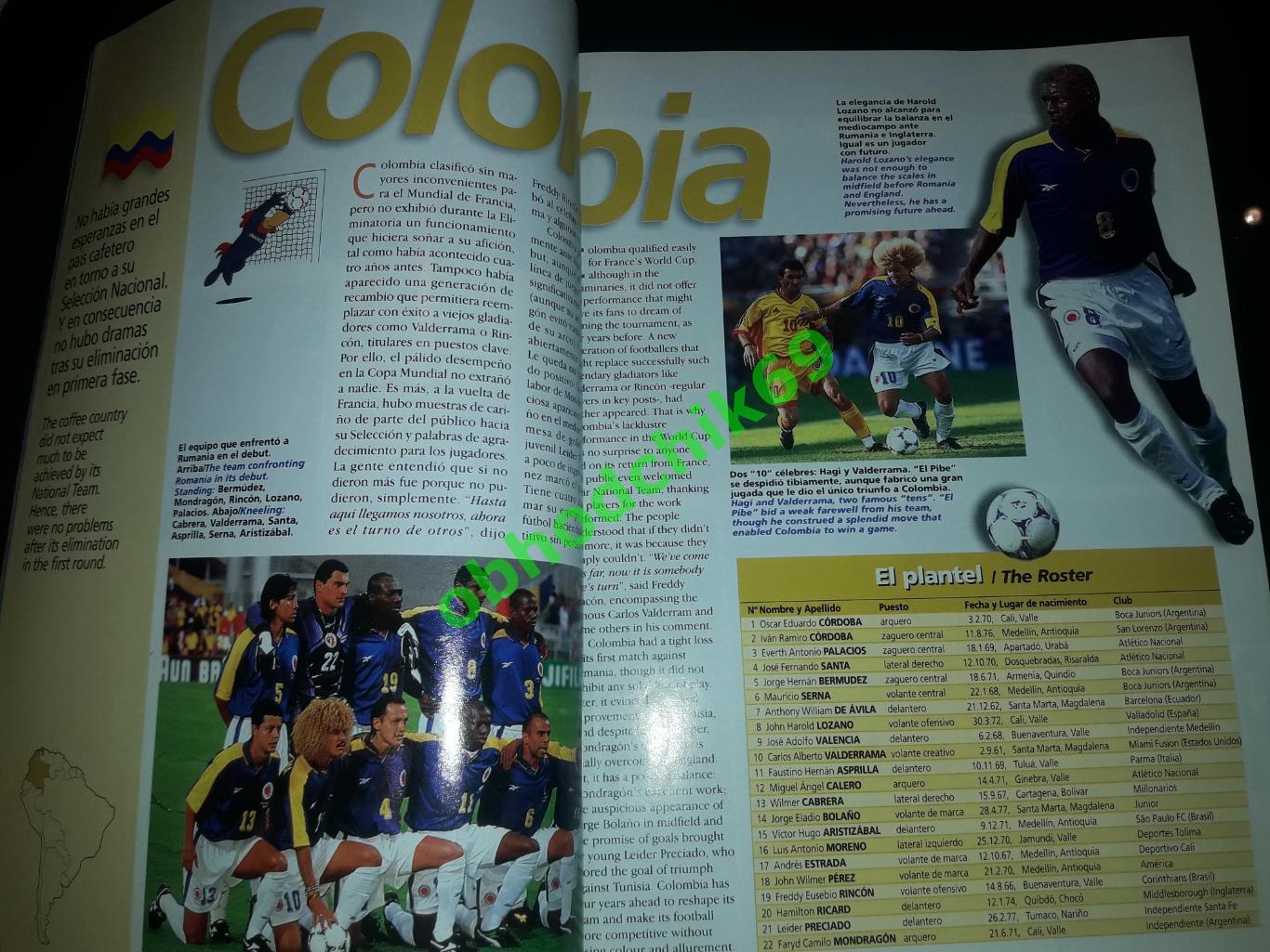 Журнал Южноамериканской конфедерации футбола N54 1998 4