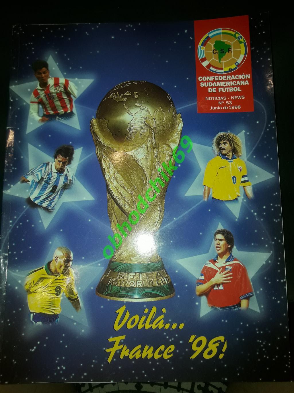 Журнал Южноамериканской конфедерации футбола N53 1998