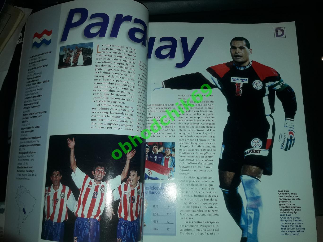 Журнал Южноамериканской конфедерации футбола N53 1998 3