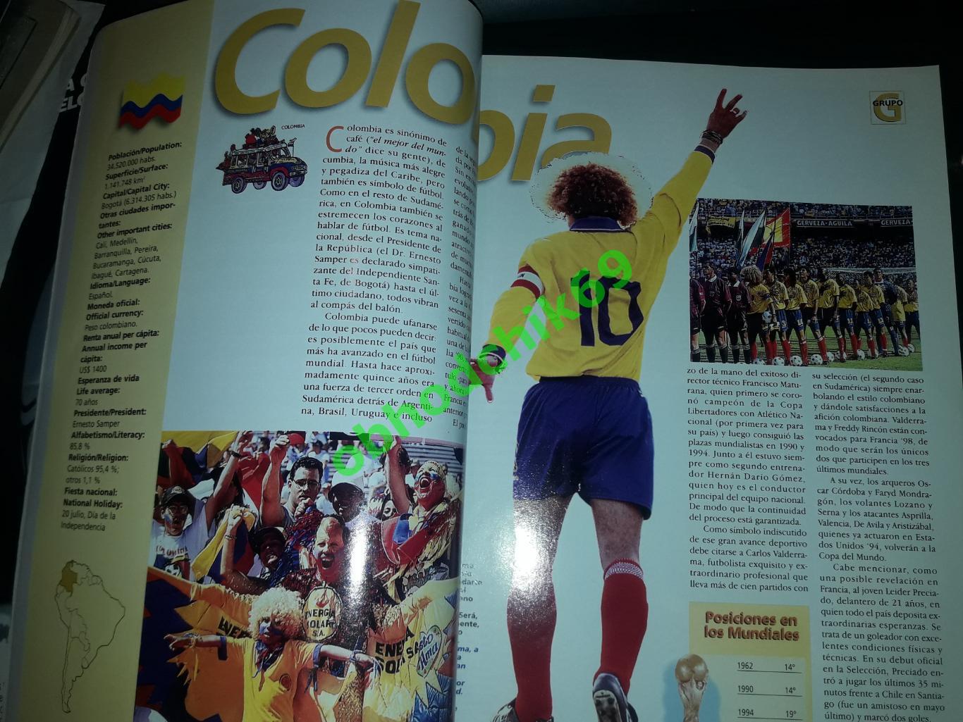 Журнал Южноамериканской конфедерации футбола N53 1998 4