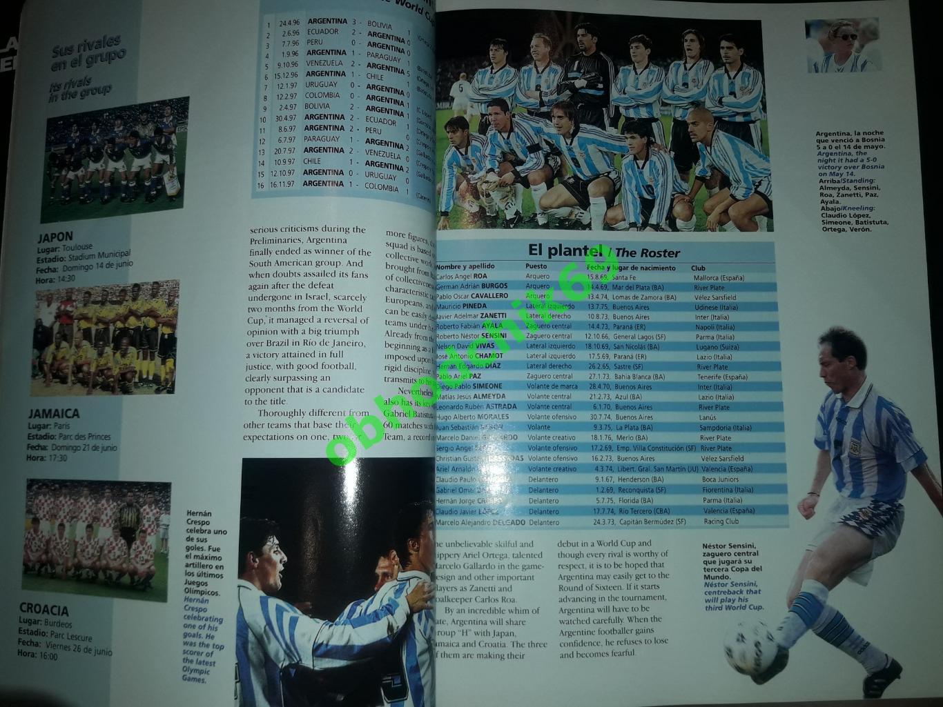 Журнал Южноамериканской конфедерации футбола N53 1998 7