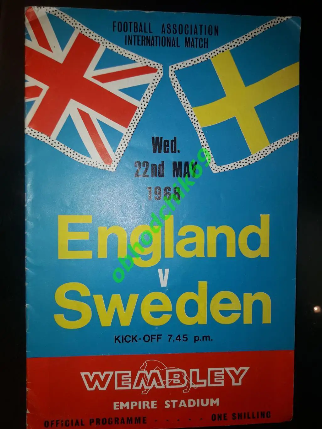 Англия - Швеция _ сборная 22 05 1968 товарищеский