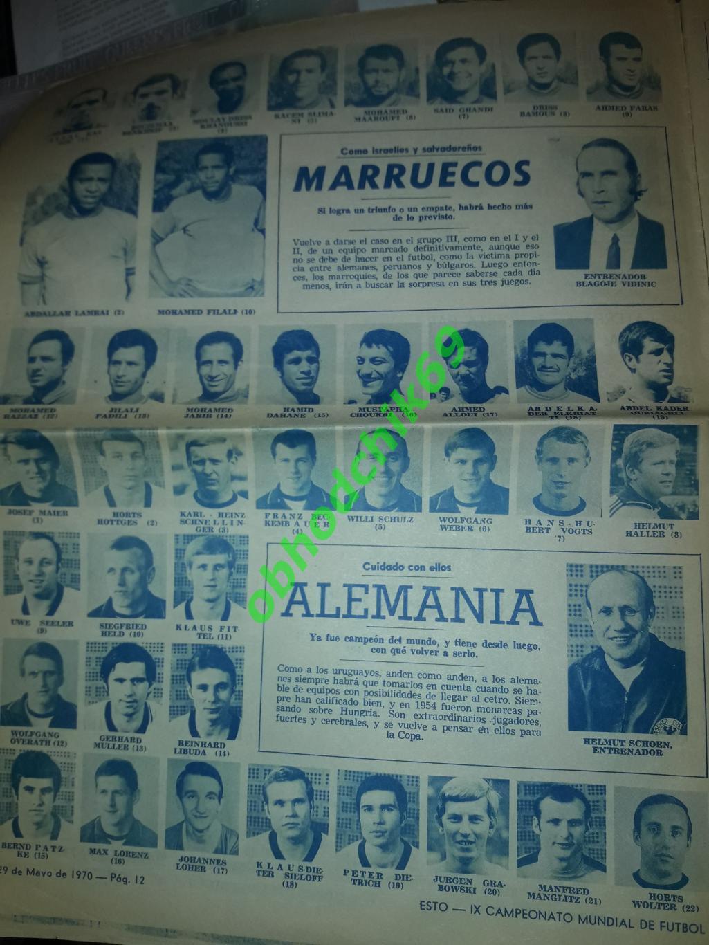 Газетa Esto Azur 05 1970 к ЧМ Мексика (фото игроков всех команд) 5