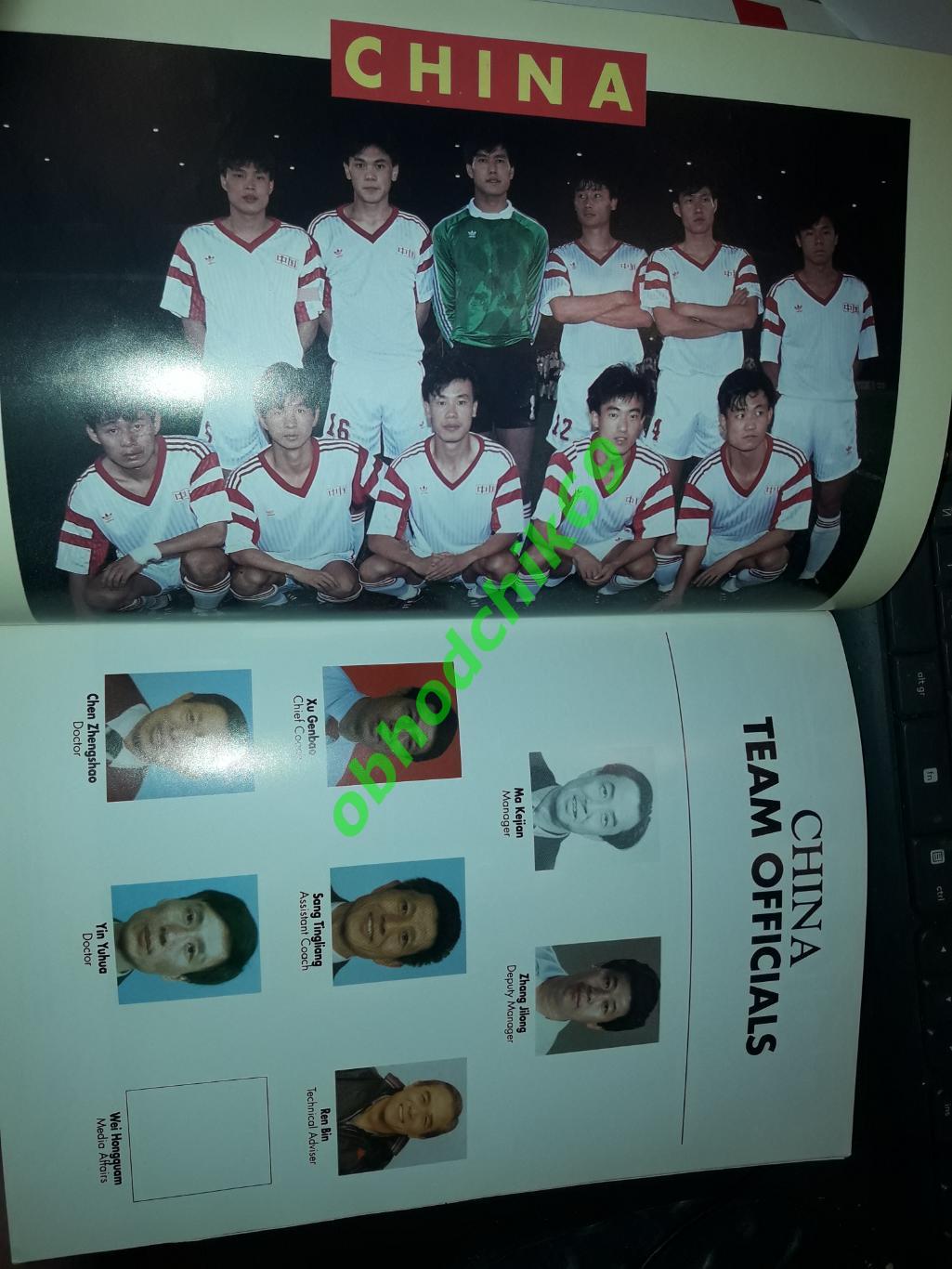 Олимпиада Барселона 1992 отбор турнир в Малайзии: Япония Китай Ю Корея Катар др 1