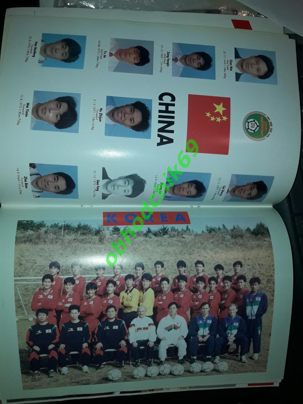 Олимпиада Барселона 1992 отбор турнир в Малайзии: Япония Китай Ю Корея Катар др 2