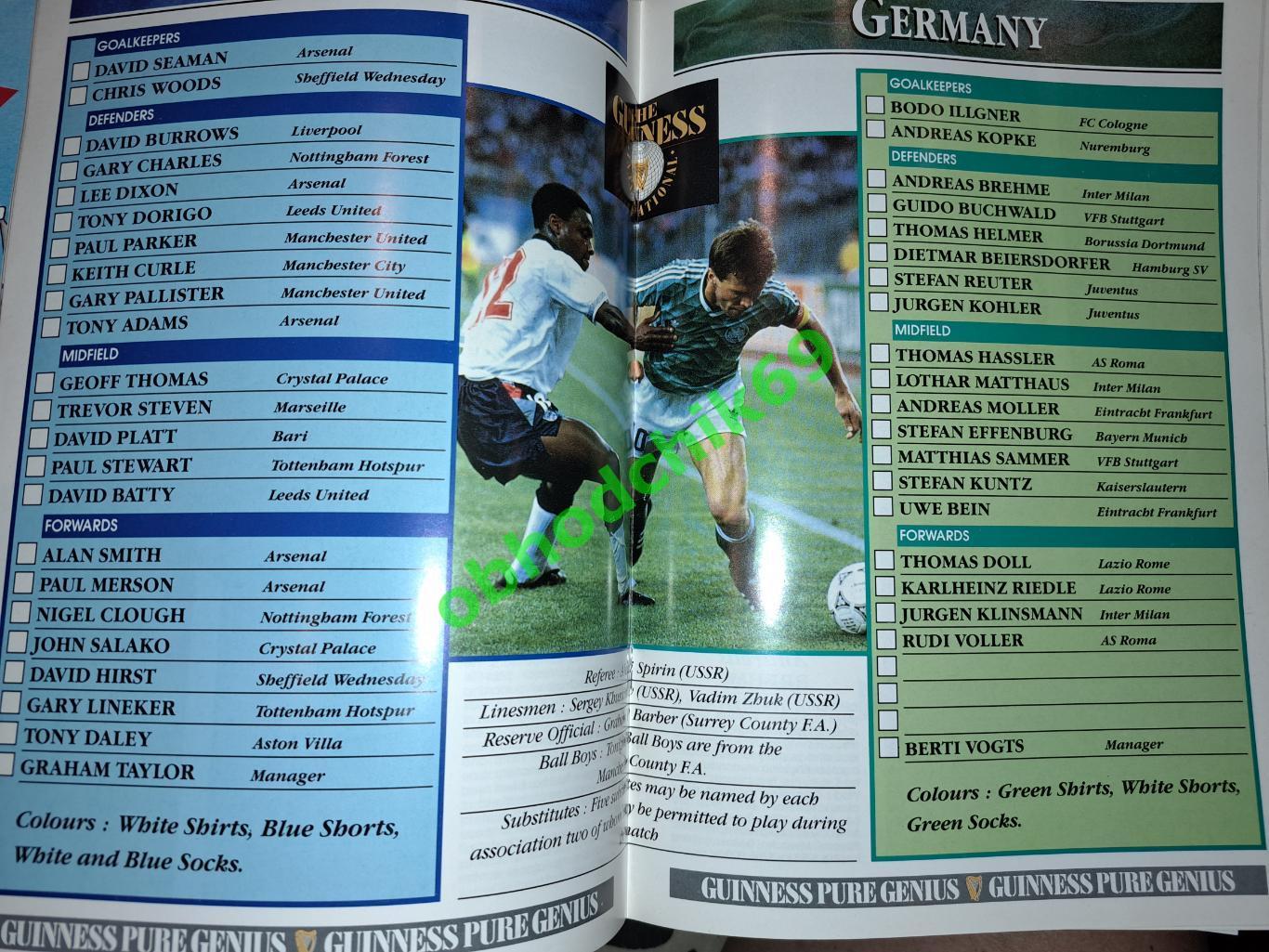 Англия Германия сборная 11 09 1991 товарищеский 1