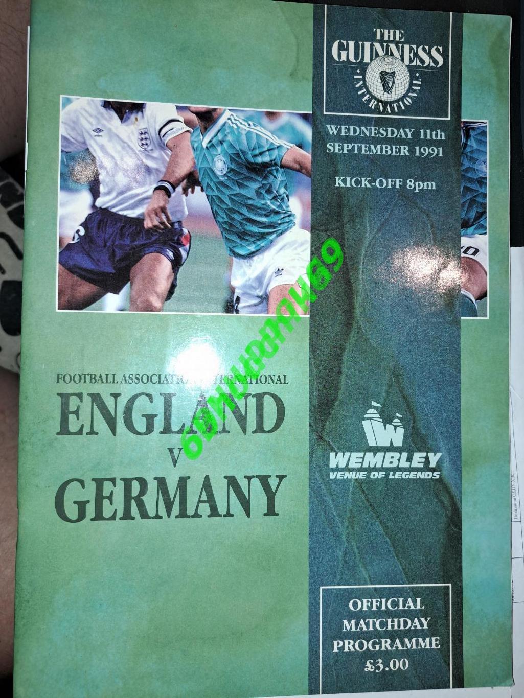 Англия Германия сборная 11 09 1991 товарищеский