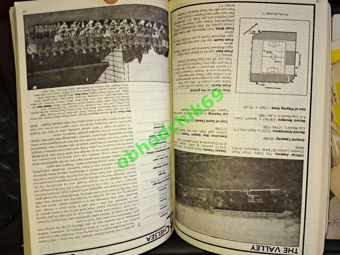 Футбол Англия Ежегодник Tony WilliamsThe League Club Directory 1985 3