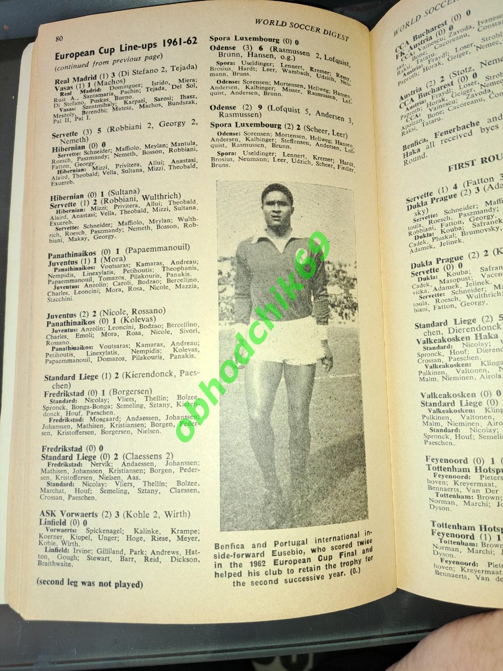 Футбол справочник World Soccer Digest 1962-63 _ Англия 3