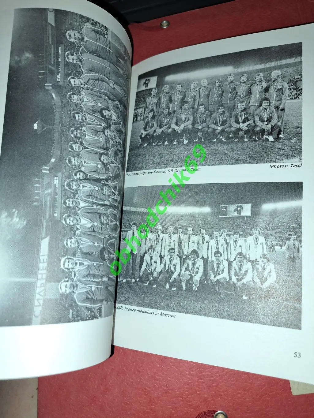 Олимпиада 1980 Москва Футбол Технический отчет на англ 1
