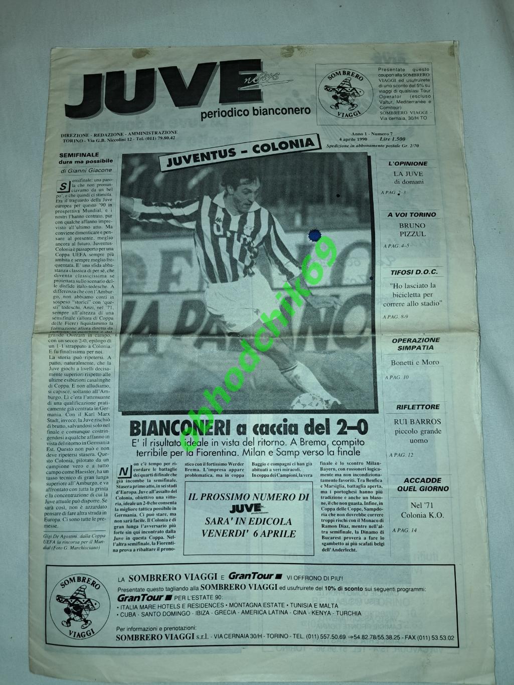 Футбол клубная _ газета Juventus News Ювентус -Кельн 1990 Кубок УЕФА 1/2 Финала