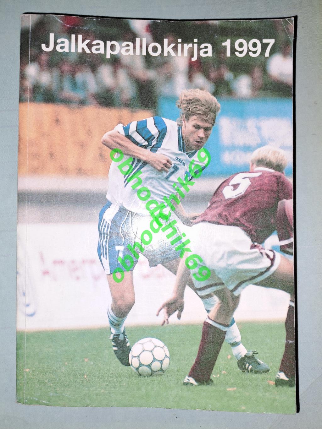 Футбол ежегодник Финляндия Jalkapallokirja 1997