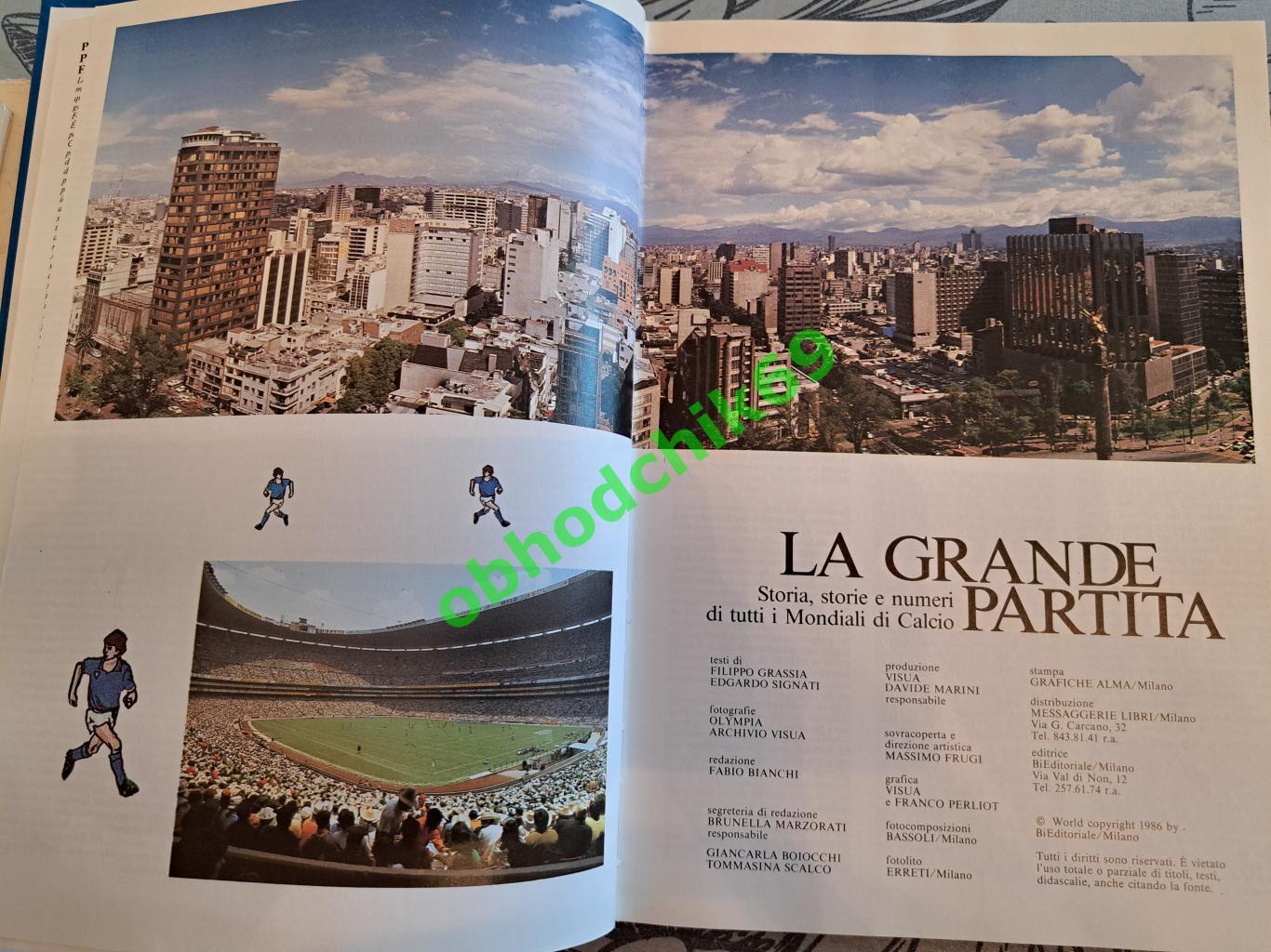 Футбол Большой матч/ La Grande Partita Италия (фотоальбом и статистика) 1990 1