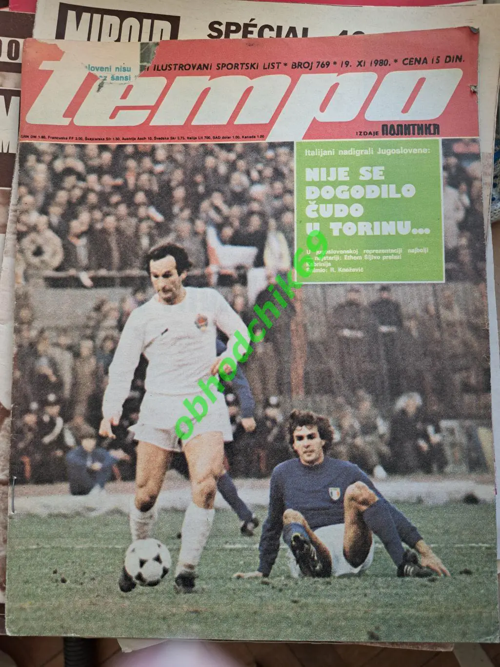 Журнал_ TEMPO Югославия N 769 1980 1986 Постер Ilija Petkovich