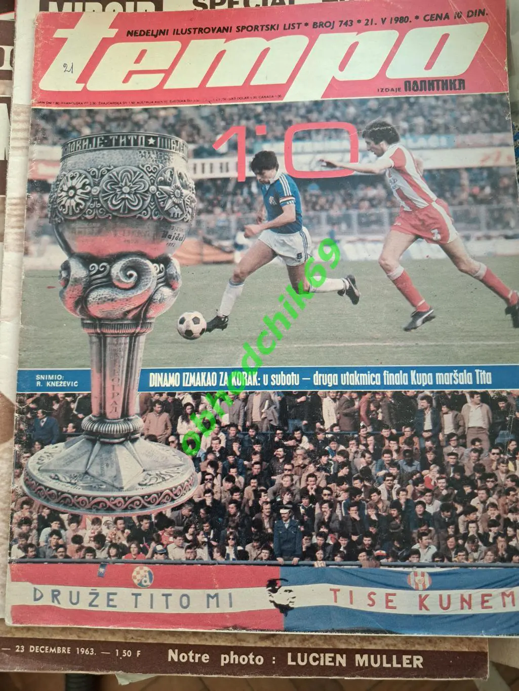 Журнал_ TEMPO Югославия N 743 1980