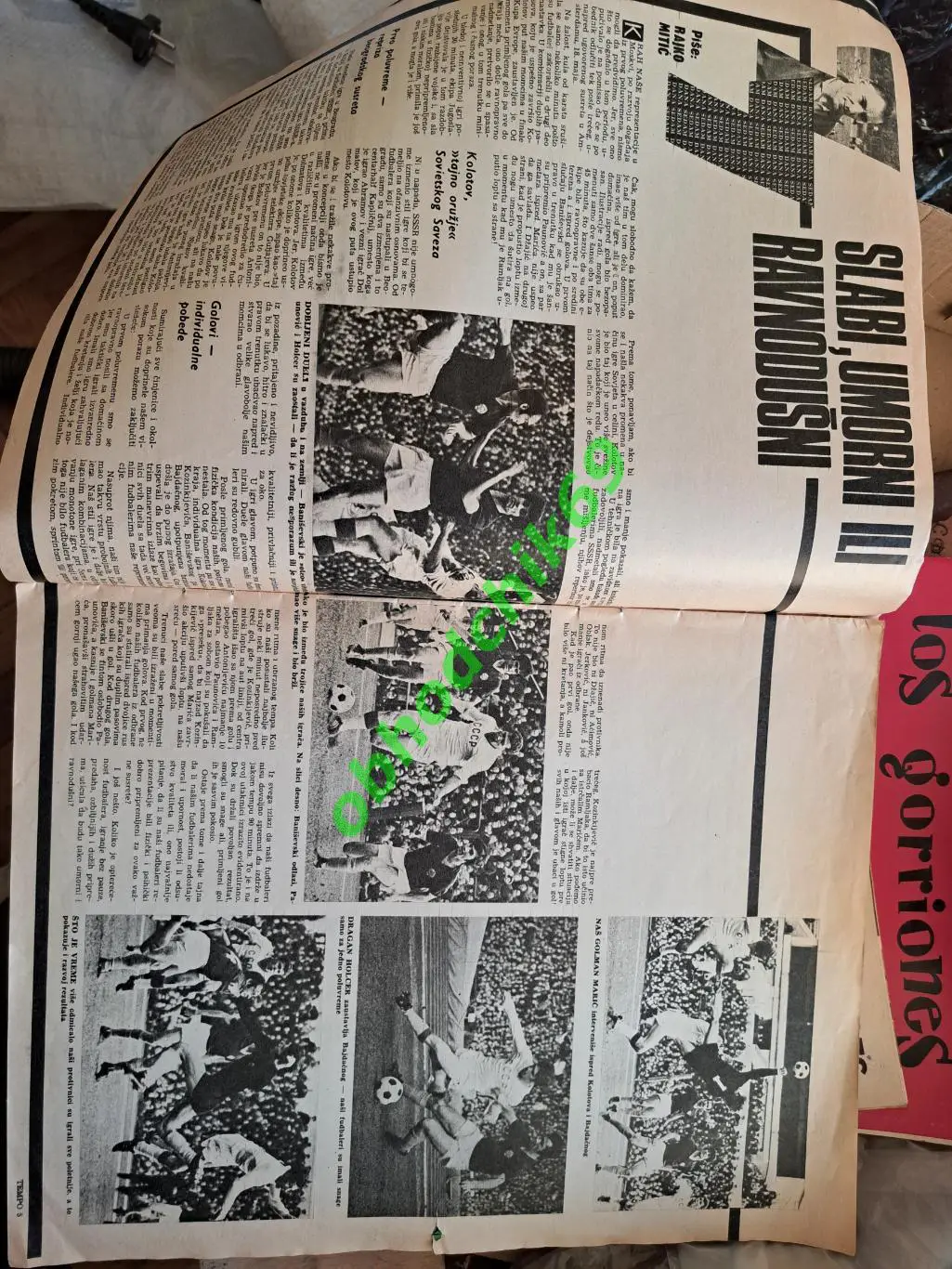 Журнал_ TEMPO Югославия N 325 1972 СССР-Югославия 1