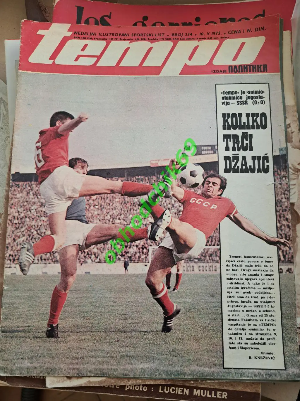 Журнал_ TEMPO Югославия N 324 1972 Югославия-СССР