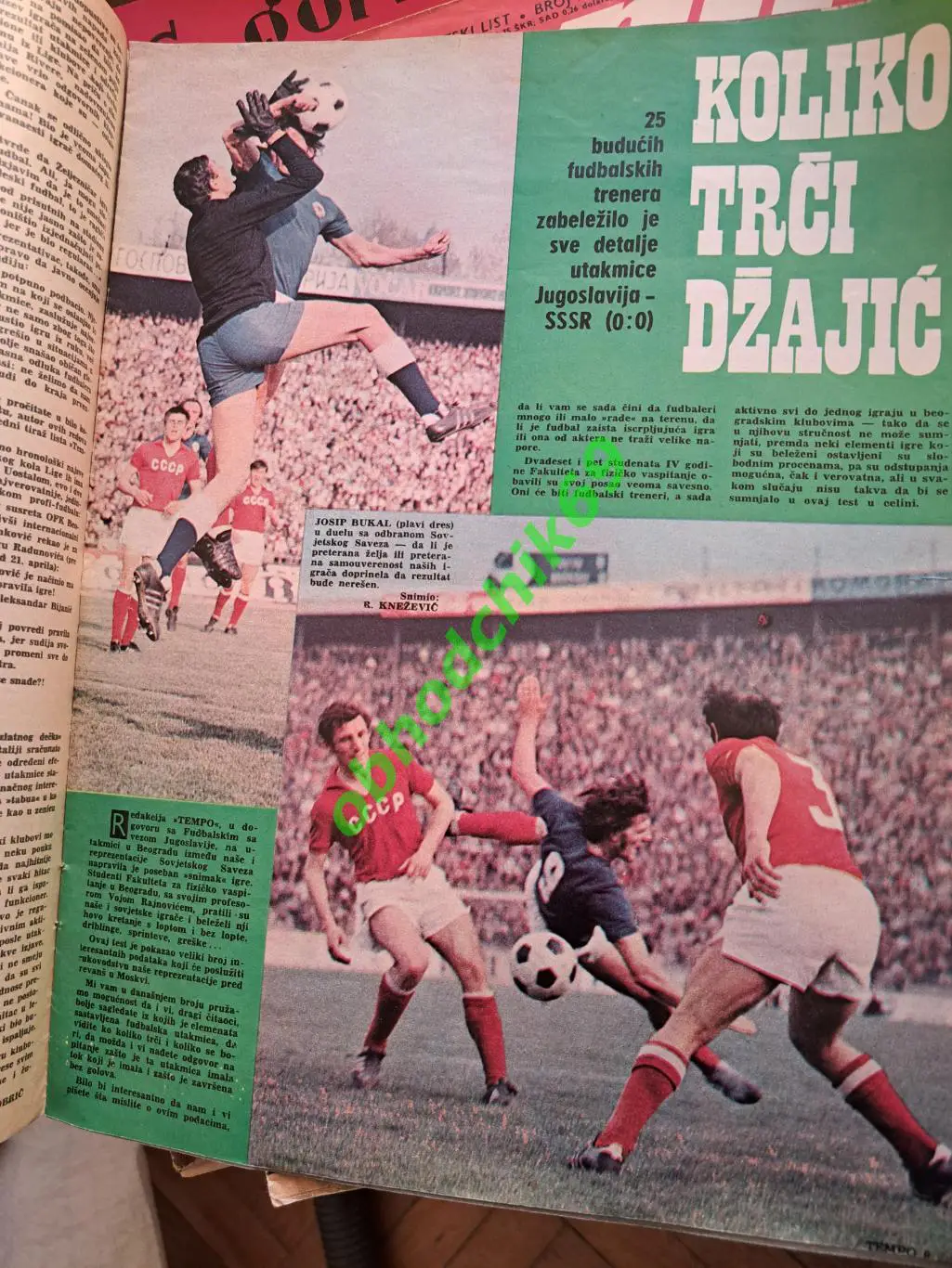 Журнал_ TEMPO Югославия N 324 1972 Югославия-СССР 1