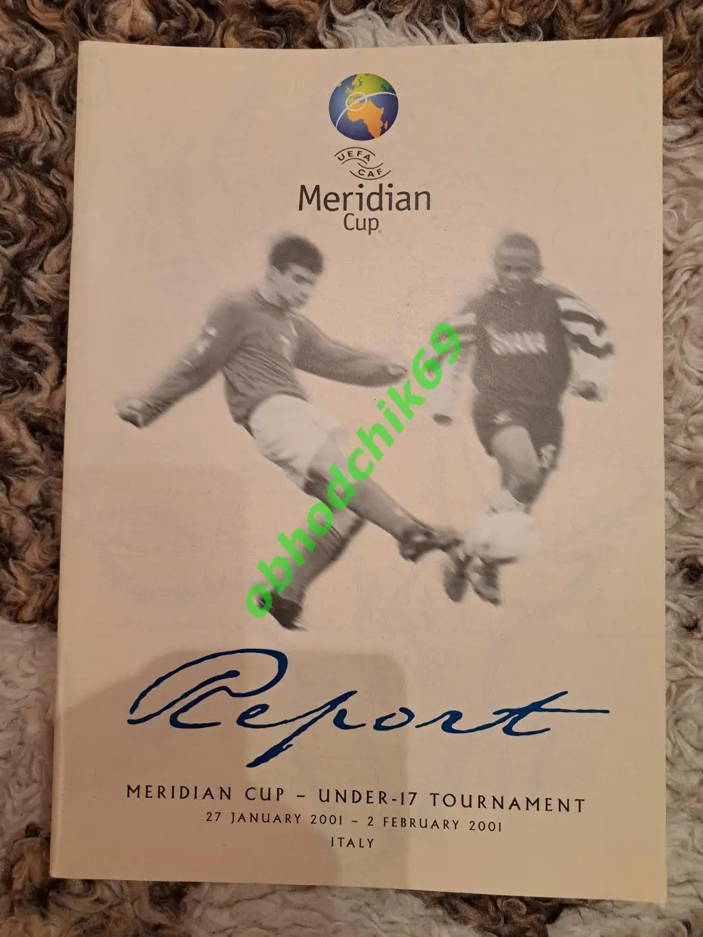 Футбол Технический _ репорт_Турнир UEFA Meridian Cup / Кубок Меридиана U-17 2001