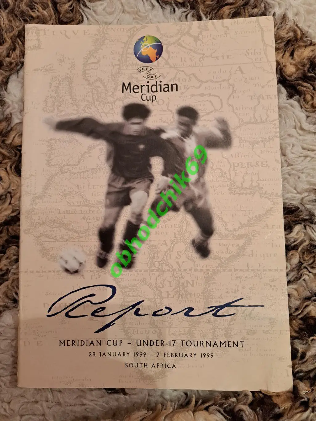 Футбол Технический репорт_Турнир UEFA Meridian Cup / Кубок Меридиана U-17 1999