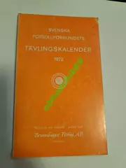 Ежегодник / справочник 1972 Швеция