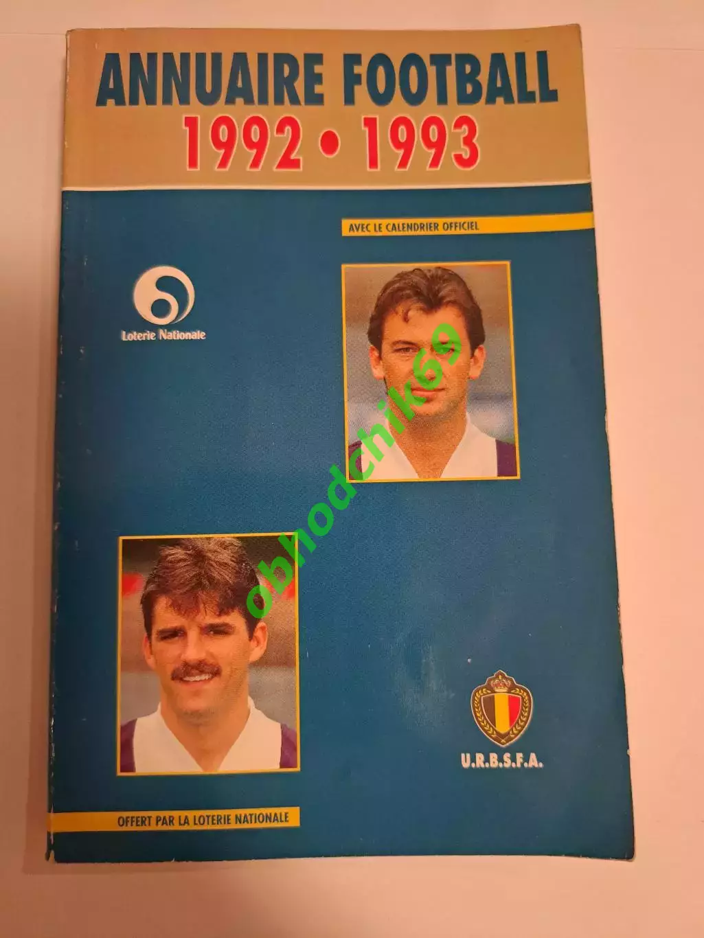 Футбол Ежегодник / справочник 1992 1993 Бельгия