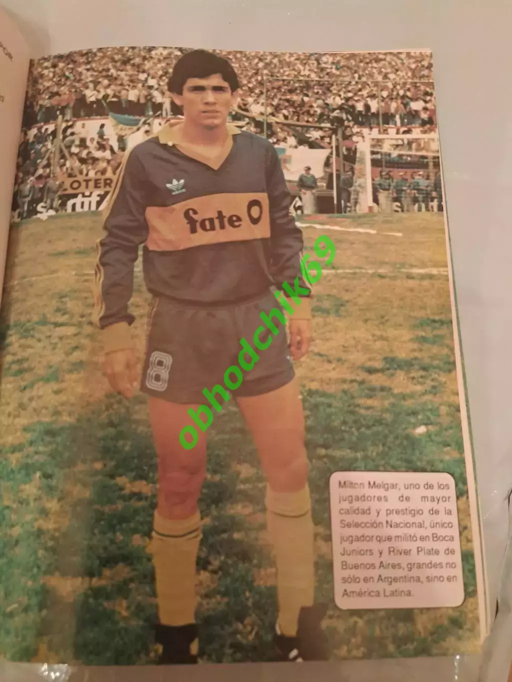 Футбол Ежегодник / справочник 1994 Боливия 3