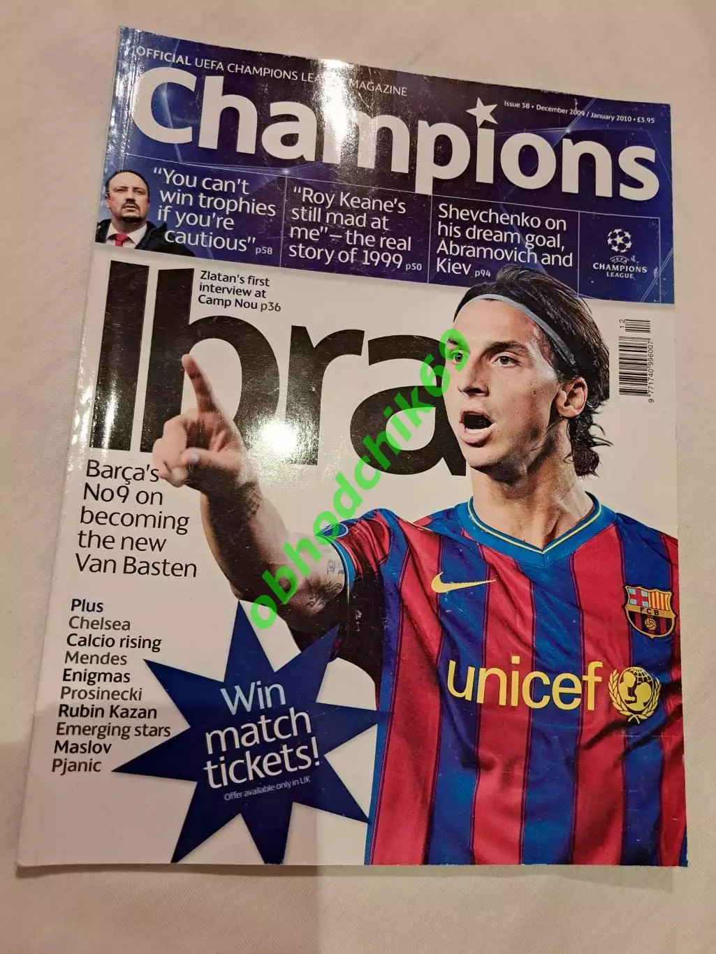 Журнал Champions_Декабрь 2009 Январь 2010