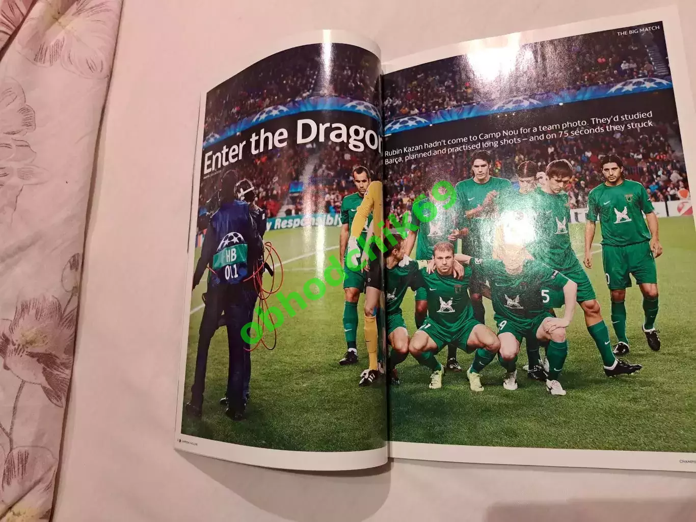 Журнал Champions_Декабрь 2009 Январь 2010 2