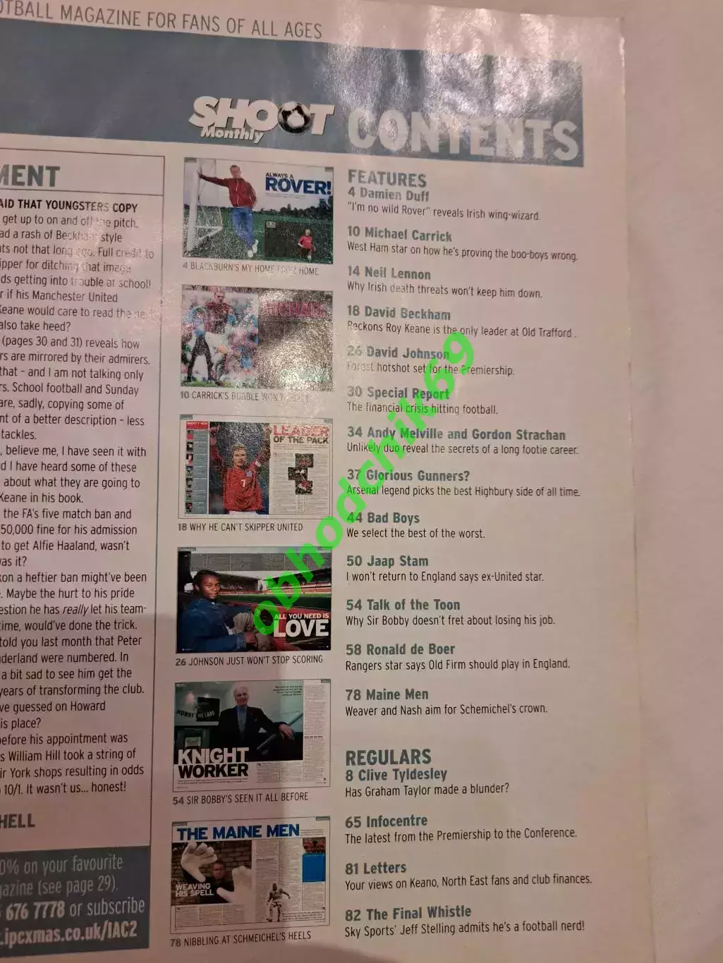 Журнал Shoot_Декабрь 2002 1