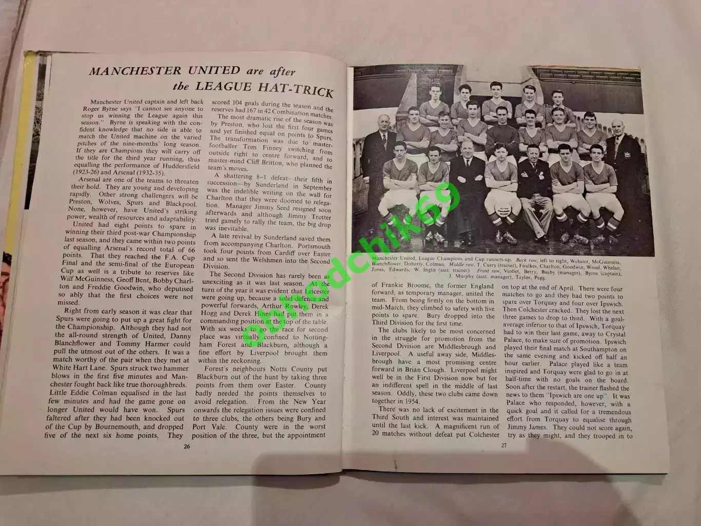 Книга The Big Book of Football Champions 1957 г Англия 1