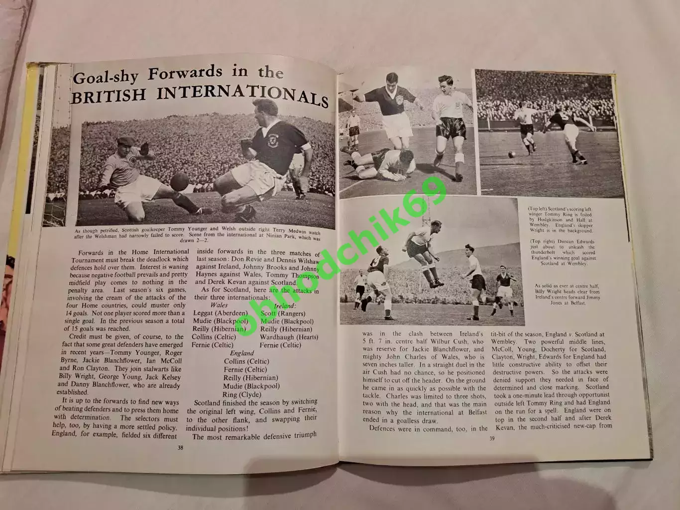 Книга The Big Book of Football Champions 1957 г Англия 5