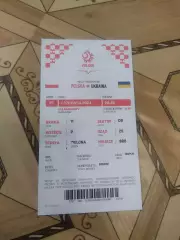 Польша-Украина 07.06.24