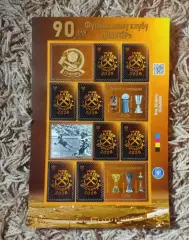 90 лет Шахтер Днр второй выпуск