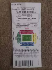 Ростов-Зенит U16 15.09.24
