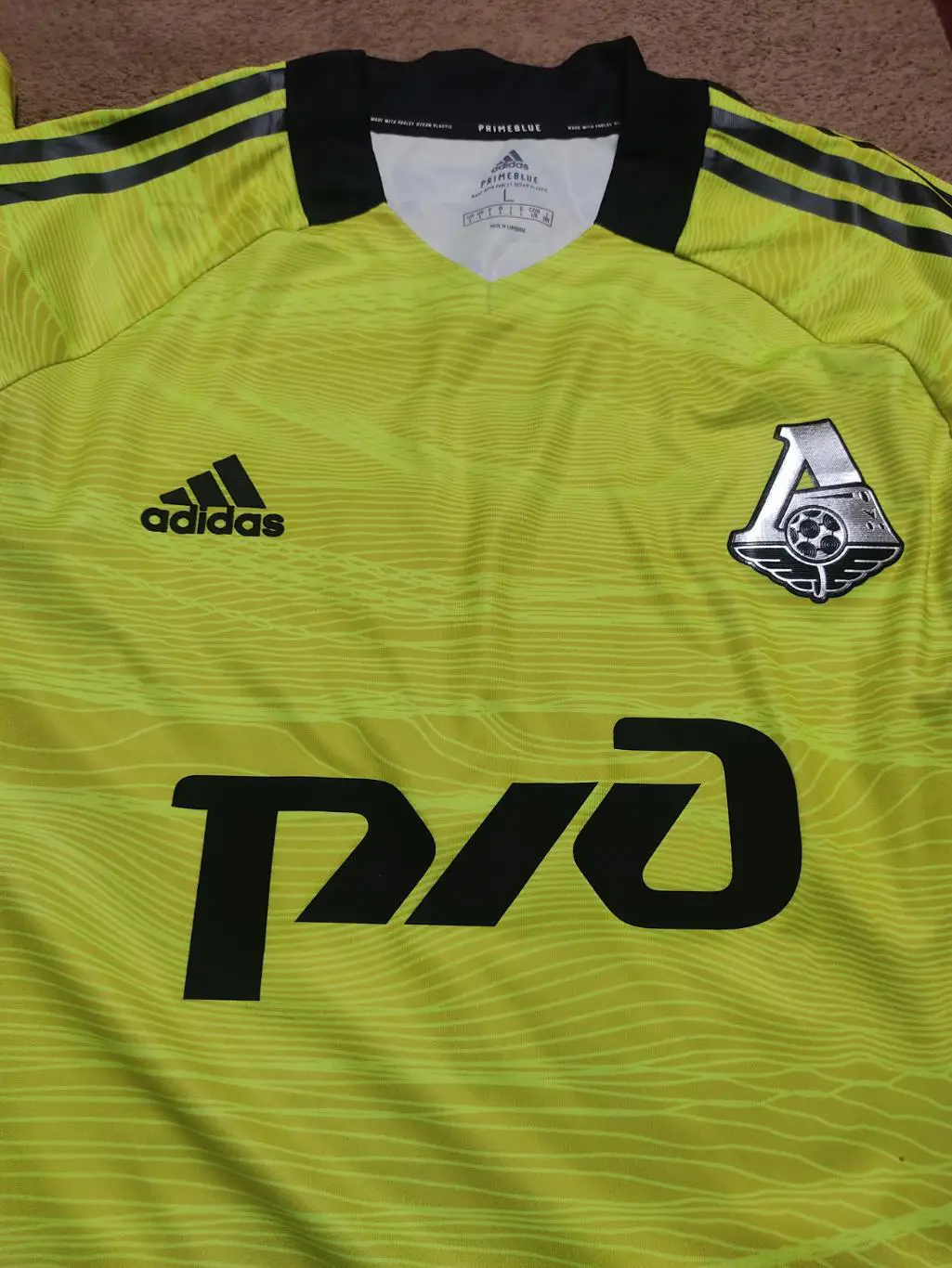 Футболка Локомотив Купить С Фамилией