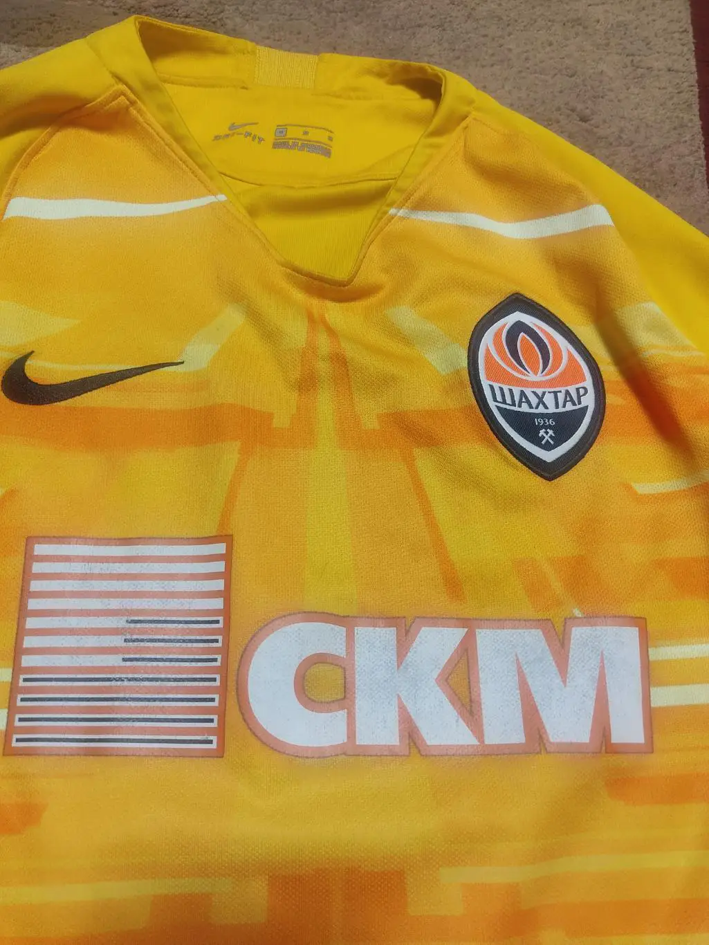 Игровая футболка Шахтер Донецк сборы Пузанков 2
