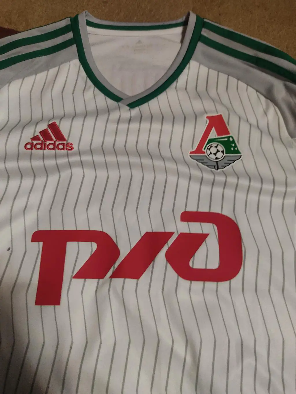 Игровая футболка Локомотив Москва 1