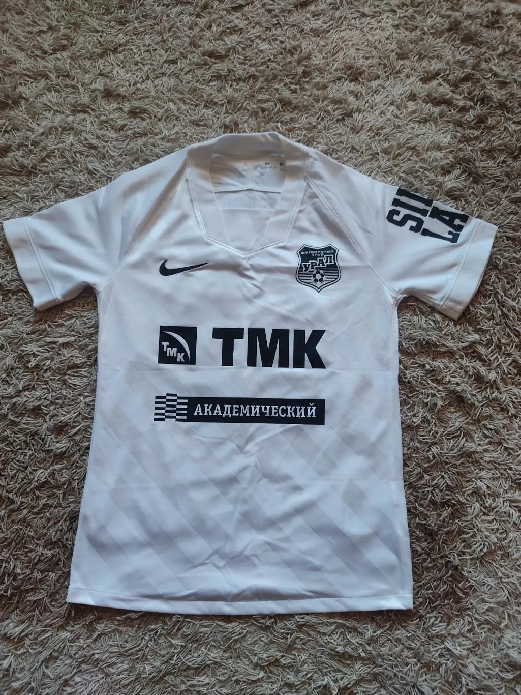 Игровая футболка Урал