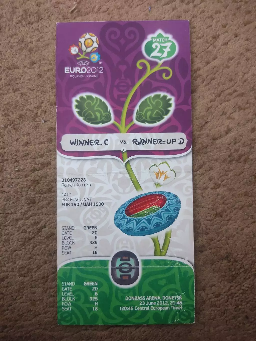 Испания-Франция 23.06.12 Евро