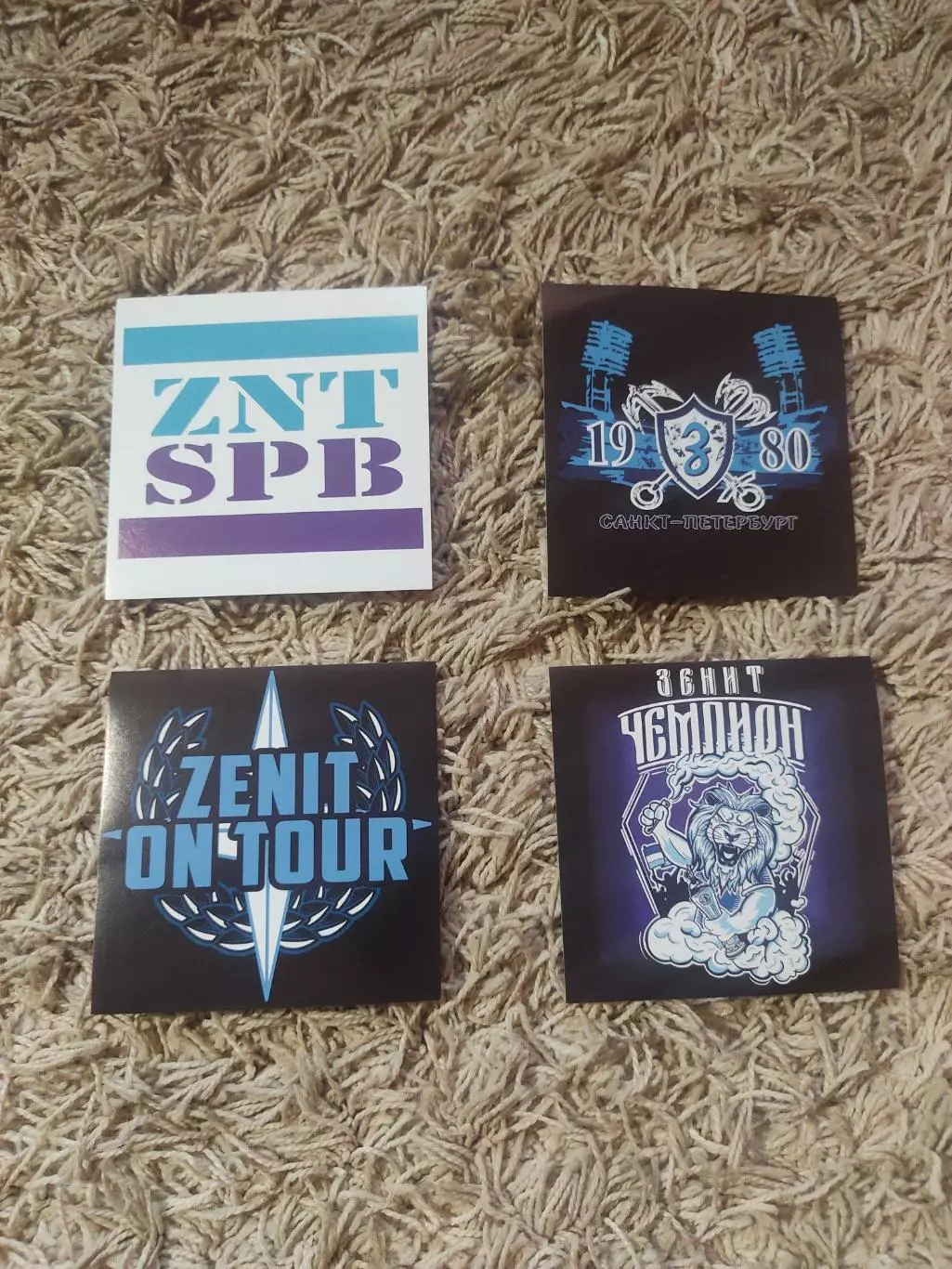 Стикеры Зенит