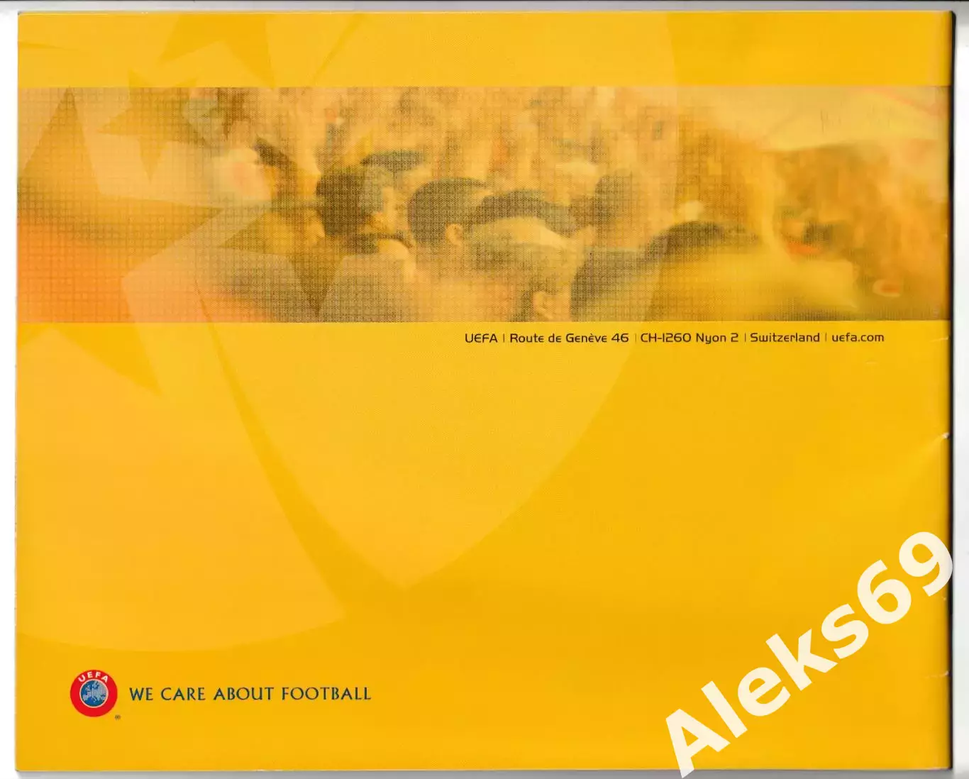 Шарлеруа (Бельгия) - Динамо (Москва). 2005 год. Финал Кубка УЕФА по футзалу. 3