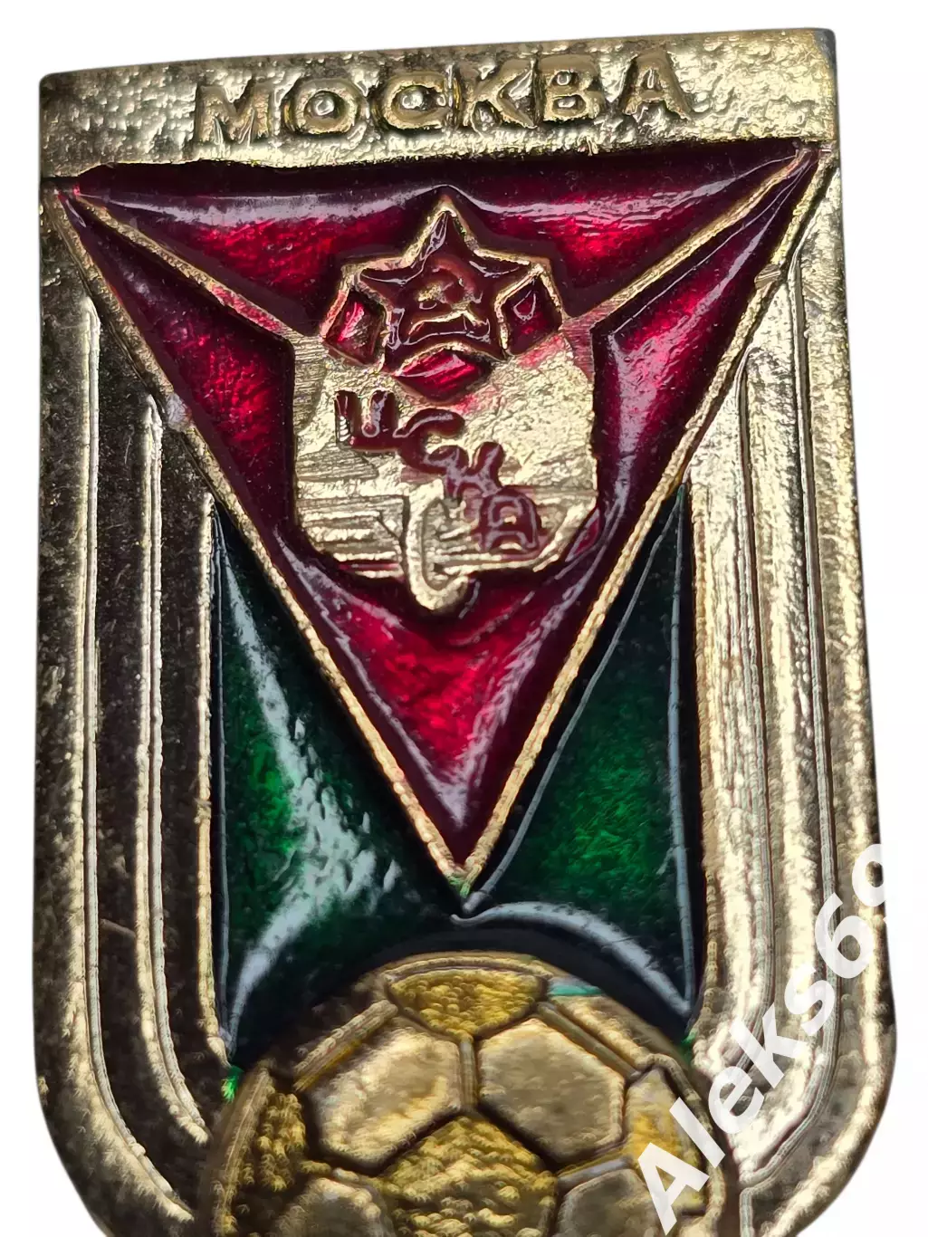 Брак производства! Значок ЦСКА (Москва) на заготовке для значка Локомотива. 1