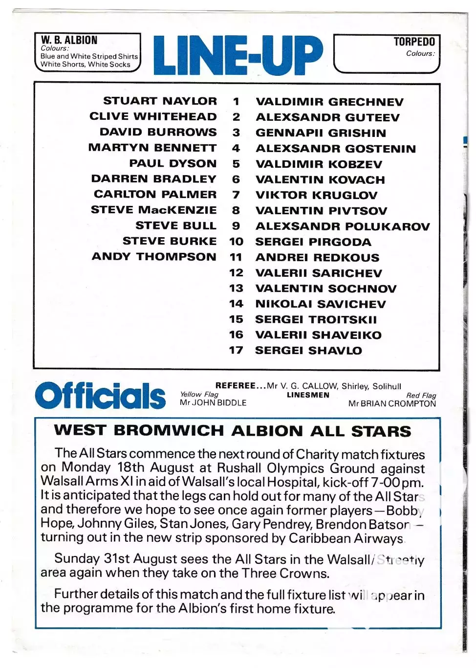 Вест Бромвич Альбион(Англия) - Торпедо(Москва). 1986г. Официальный буклет. 2