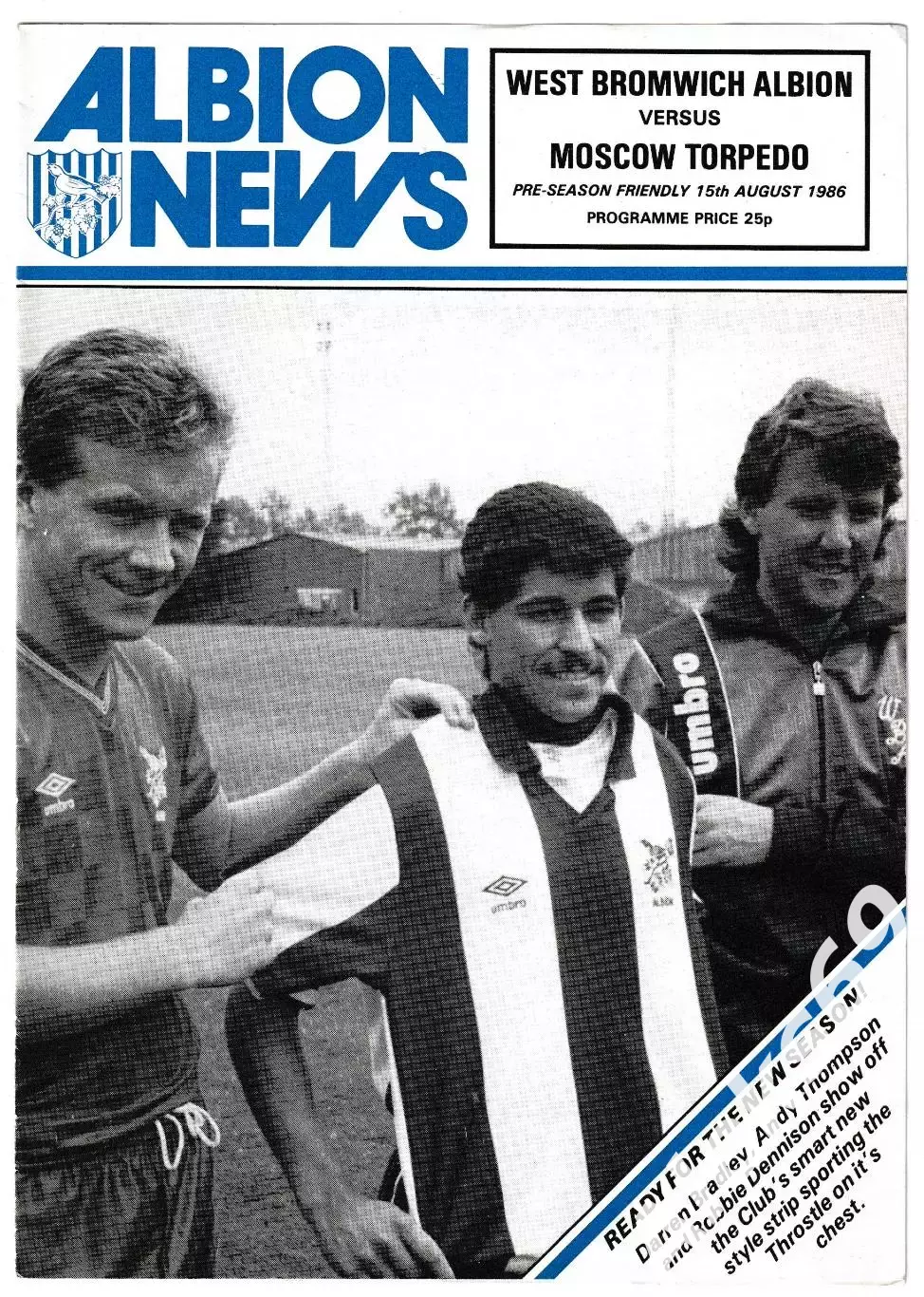 Вест Бромвич Альбион(Англия) - Торпедо(Москва). 1986г. Официальный буклет.