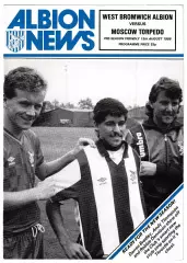 Вест Бромвич Альбион(Англия) - Торпедо(Москва). 1986г. Официальный буклет.