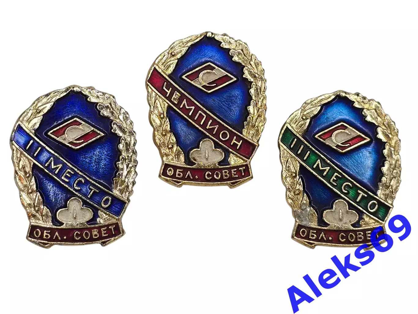 Комплект знаков Областного совета ДСО Спартак. Узбекская ССР.