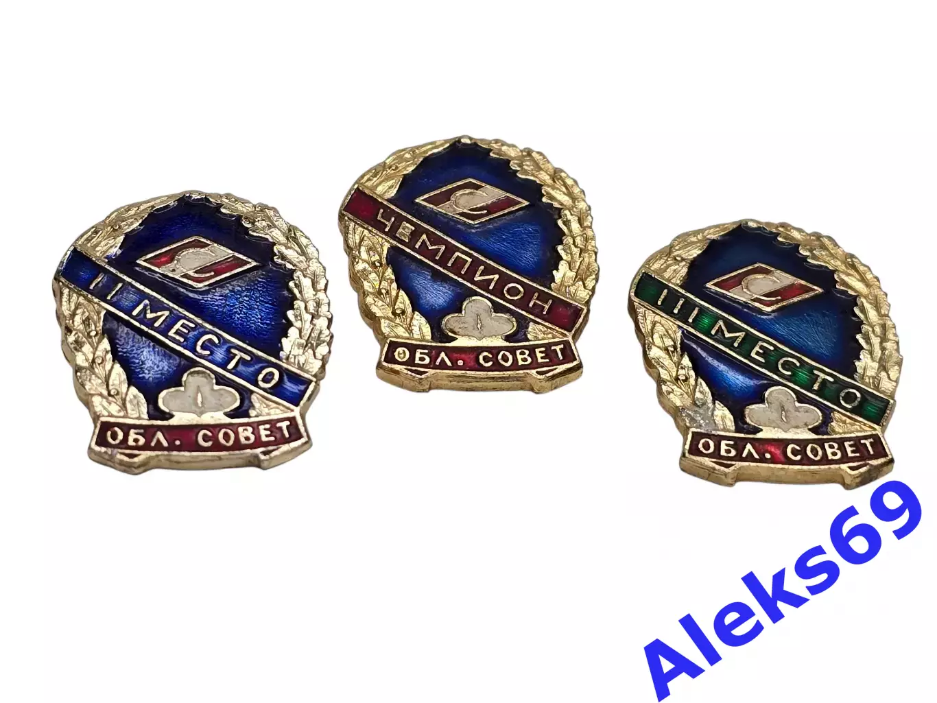 Комплект знаков Областного совета ДСО Спартак. Узбекская ССР. 1