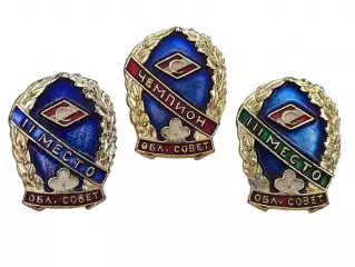 Комплект знаков Областного совета ДСО Спартак. Узбекская ССР.