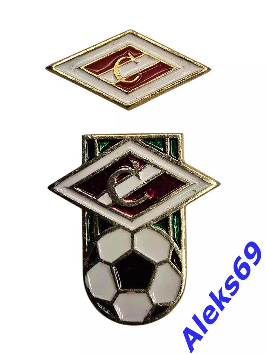 Два значка Спартак. Металл. ХХ век.